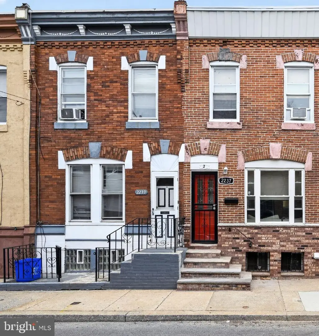 2237 Mcclellan St, Philadelphia, PA 19145 - #1