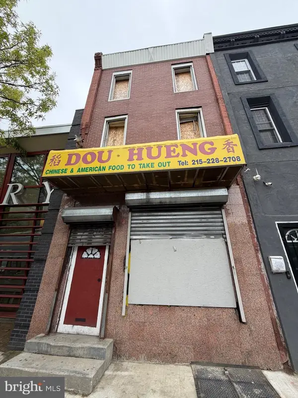 2828 W Lehigh Ave, PHILADELPHIA, PA 19132