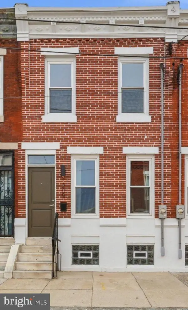 1205 S Harmony, PHILADELPHIA, PA 19146