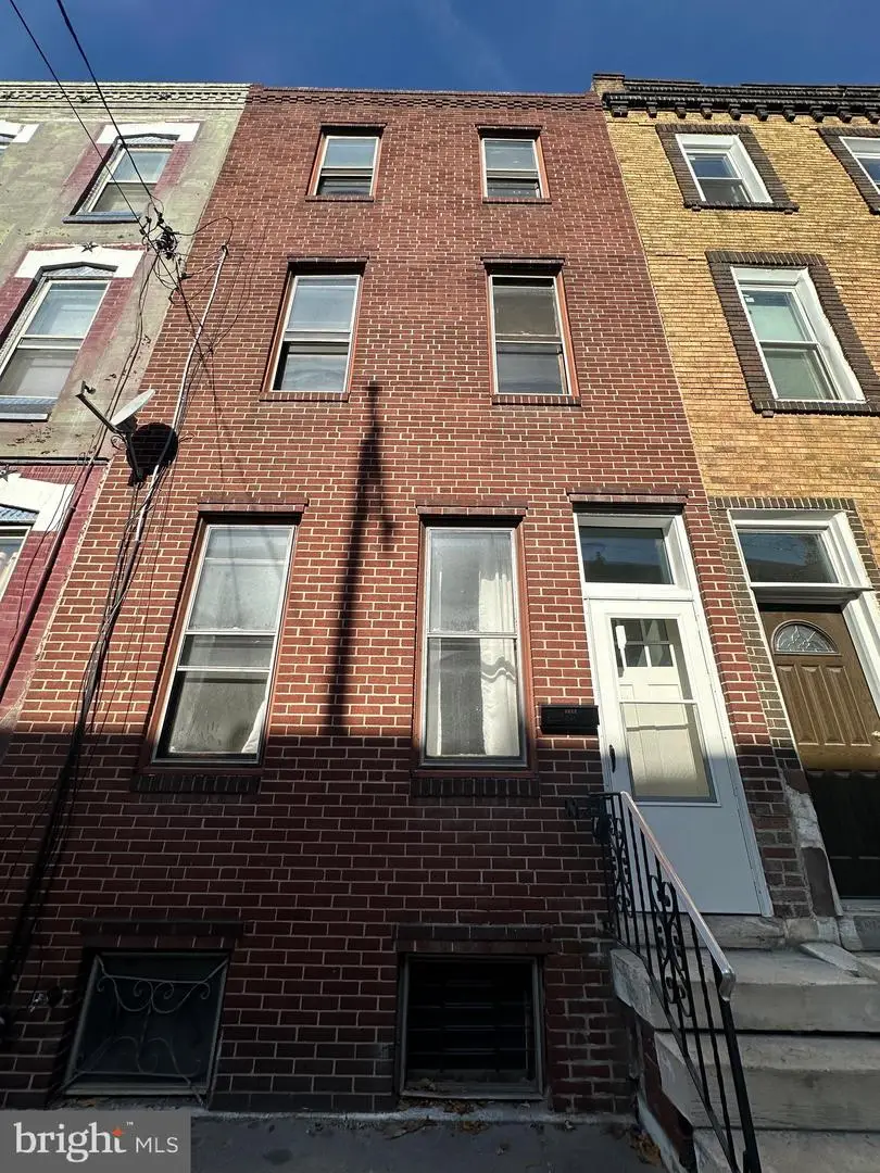 1607 Wharton St, Philadelphia, PA 19146 - #1