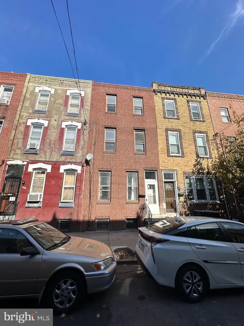 1607 Wharton St, Philadelphia, PA 19146 - #2