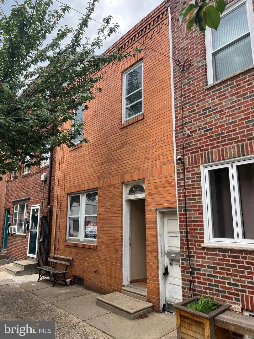 Address Withheld By Seller, Philadelphia, PA 19134 - #1
