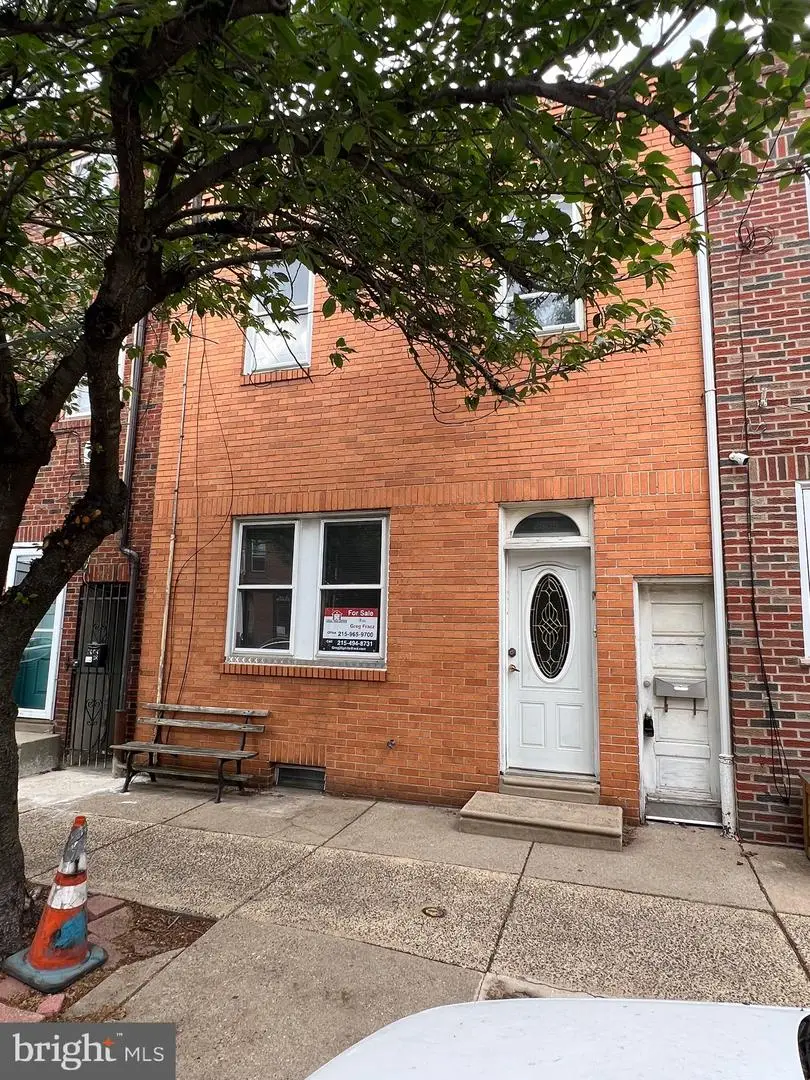 Address Withheld By Seller, Philadelphia, PA 19134 - #2
