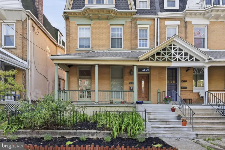 4719 Kingsessing Ave, Philadelphia, PA 19143 - #3