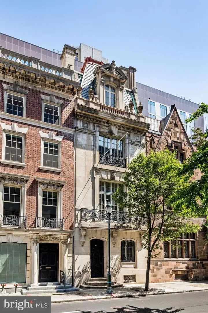 1629 Locust St, Philadelphia, PA 19103 - #3
