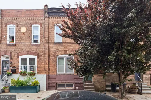 1932 S Bouvier St, PHILADELPHIA, PA 19145
