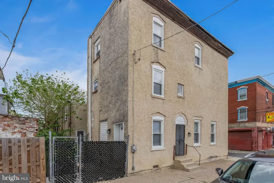 2455 Harlan St, Philadelphia, PA 19121 - #2