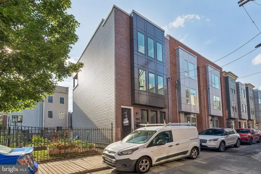 1342 S Bouvier St, Philadelphia, PA 19146 - #2