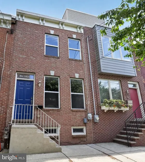 1820 Titan St, PHILADELPHIA, PA 19146