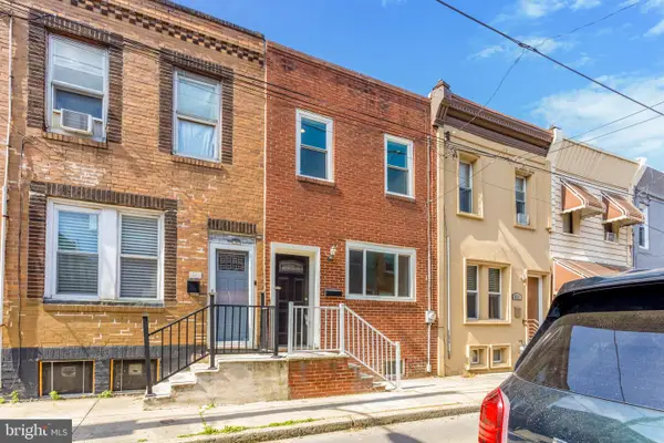 2110 Watkins St, PHILADELPHIA, PA 19145