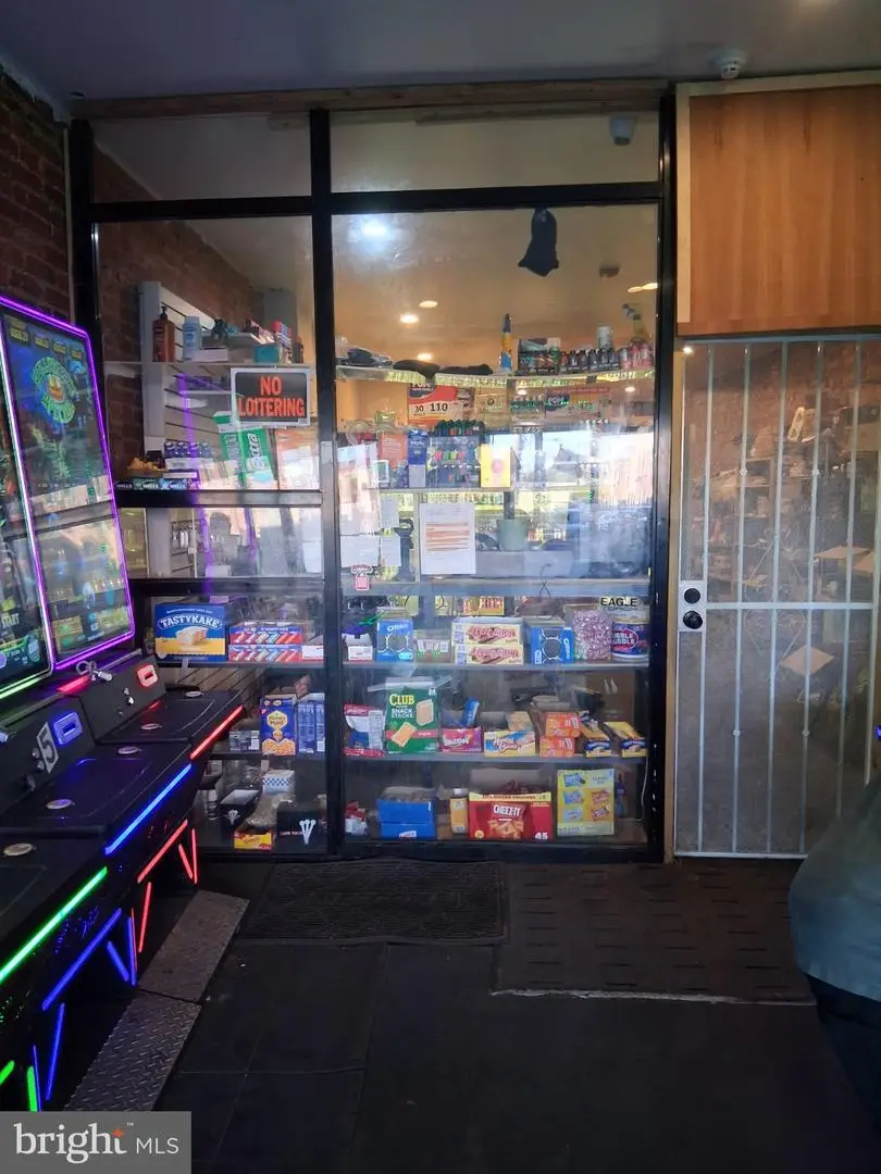 3232 Kensington Ave, Philadelphia, PA 19134 - #2