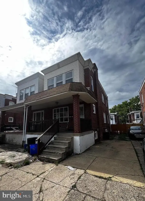 7020 Gillespie St, PHILADELPHIA, PA 19135