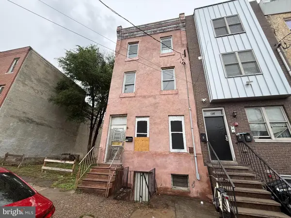 1209 W Susquehanna Ave, PHILADELPHIA, PA 19122