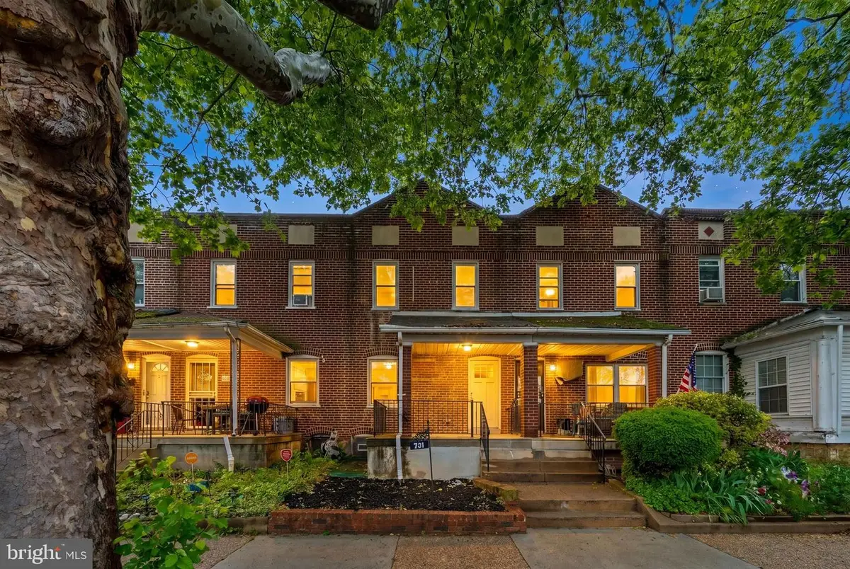 931 Kenmore Rd, Philadelphia, PA 19151 - #1