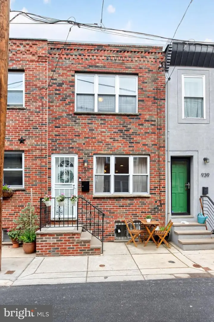 941 Sigel St, Philadelphia, PA 19148 - #1