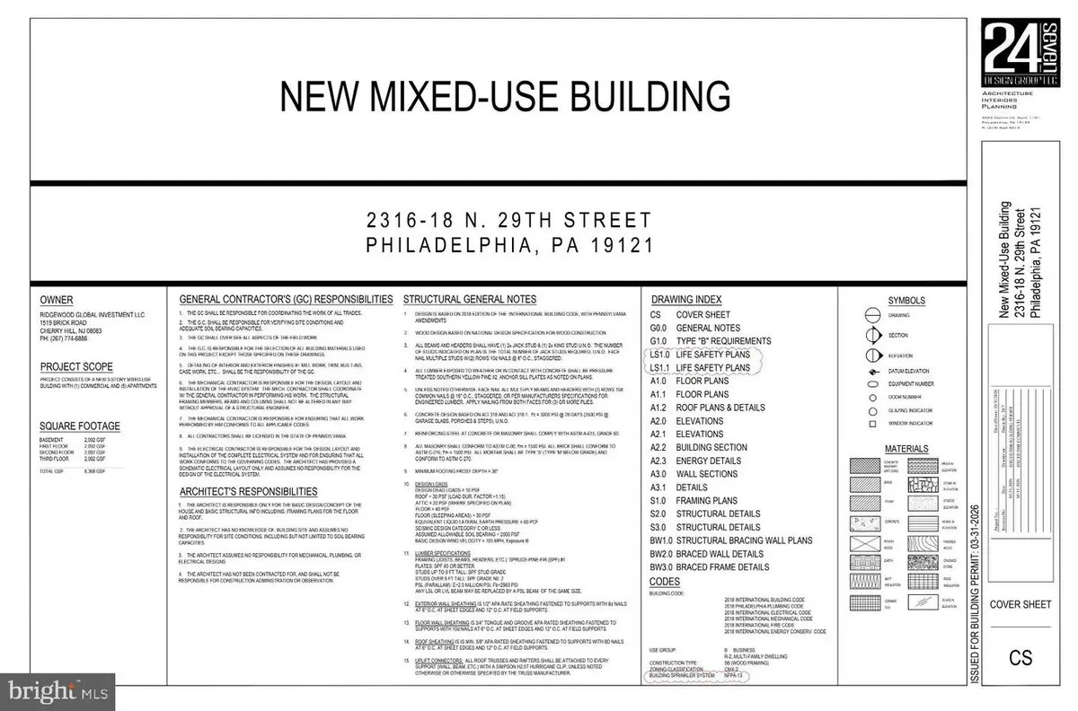 2316-18 N 29th St, Philadelphia, PA 19132 - #1