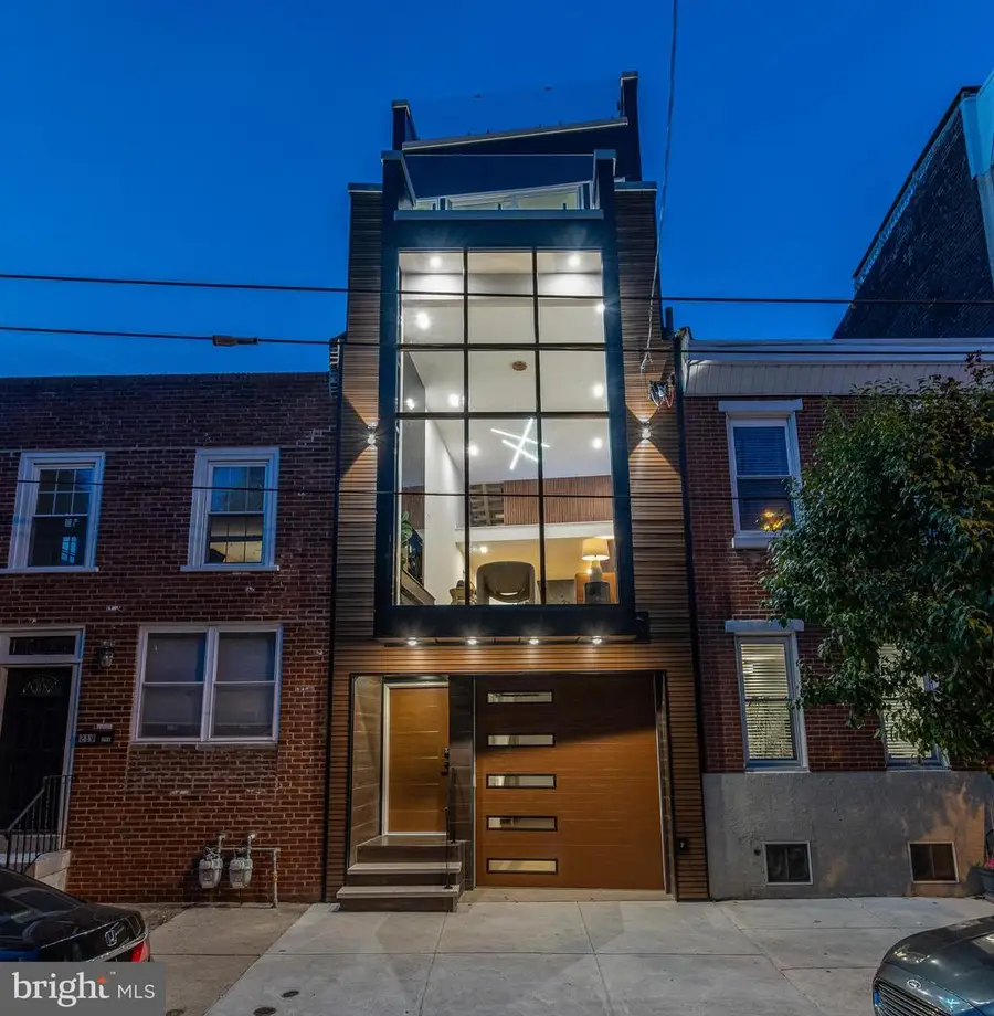 217 Tasker St, Philadelphia, PA 19148 - #2