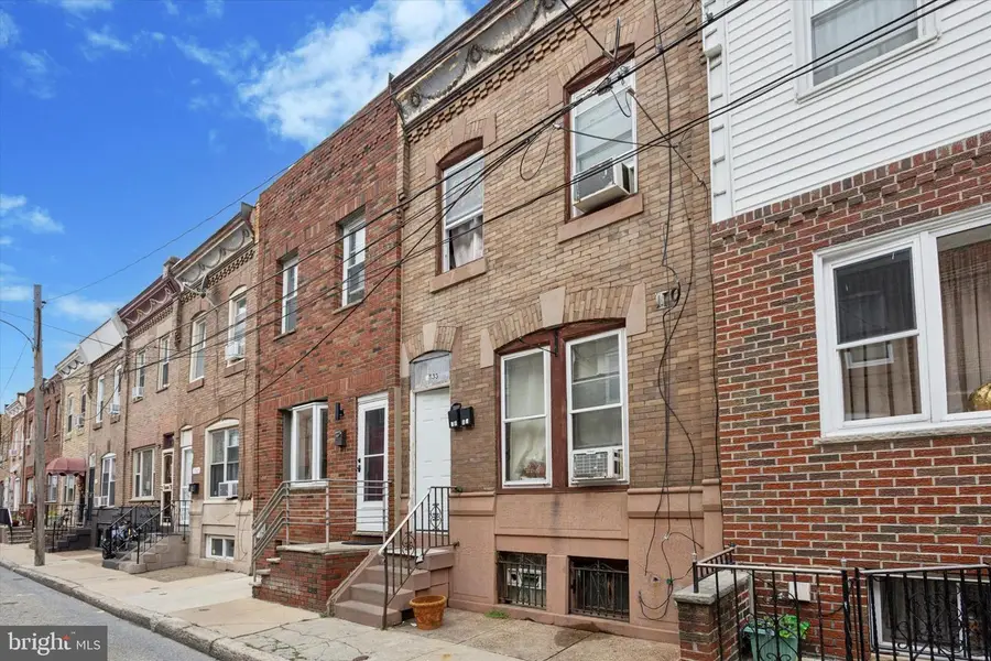 1833 Daly St, Philadelphia, PA 19145 - #2
