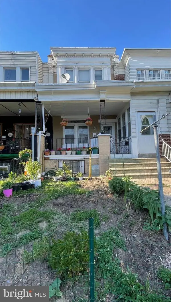 205 W Ashdale St, PHILADELPHIA, PA 19120