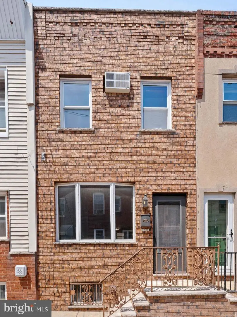 1931 Durfor St, Philadelphia, PA 19145 - #1