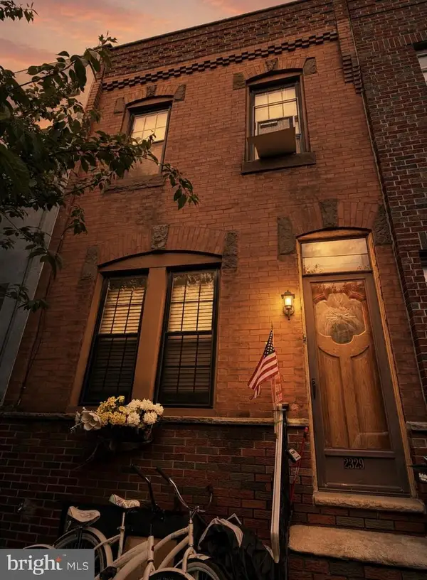 2329 S Lambert St, PHILADELPHIA, PA 19145