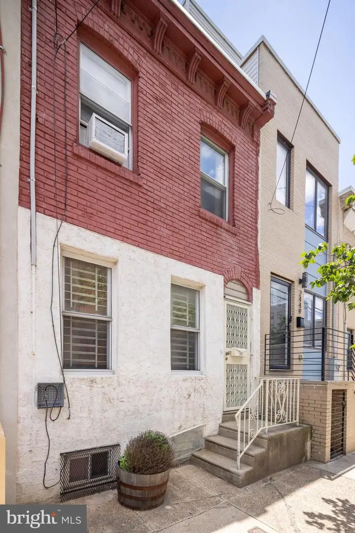2451 Jasper St, Philadelphia, PA 19125 - #1
