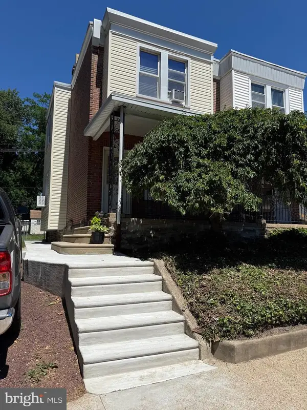 7038 Shelbourne St, PHILADELPHIA, PA 19111