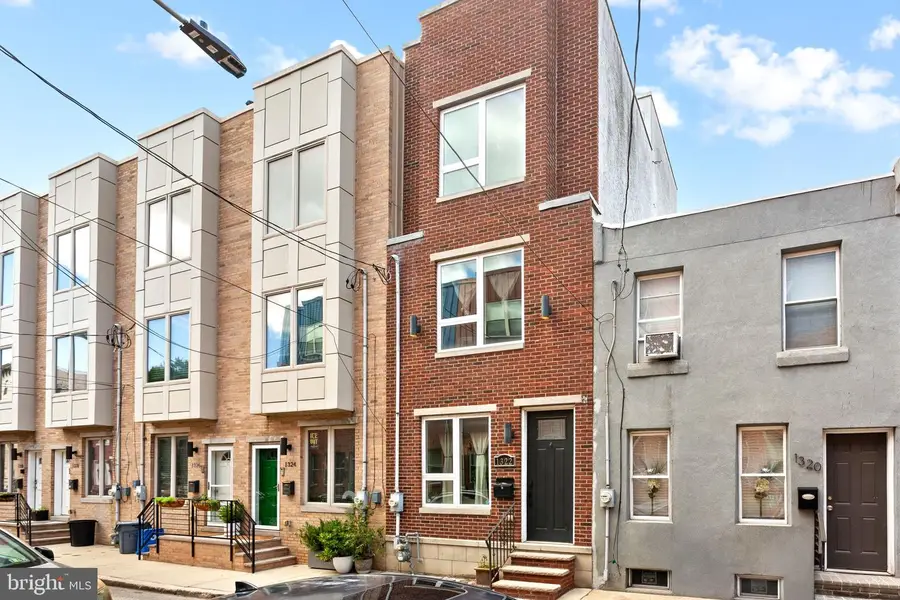 1322 S Chadwick St, Philadelphia, PA 19146 - #2