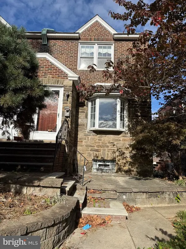 3011 Teesdale St, PHILADELPHIA, PA 19152