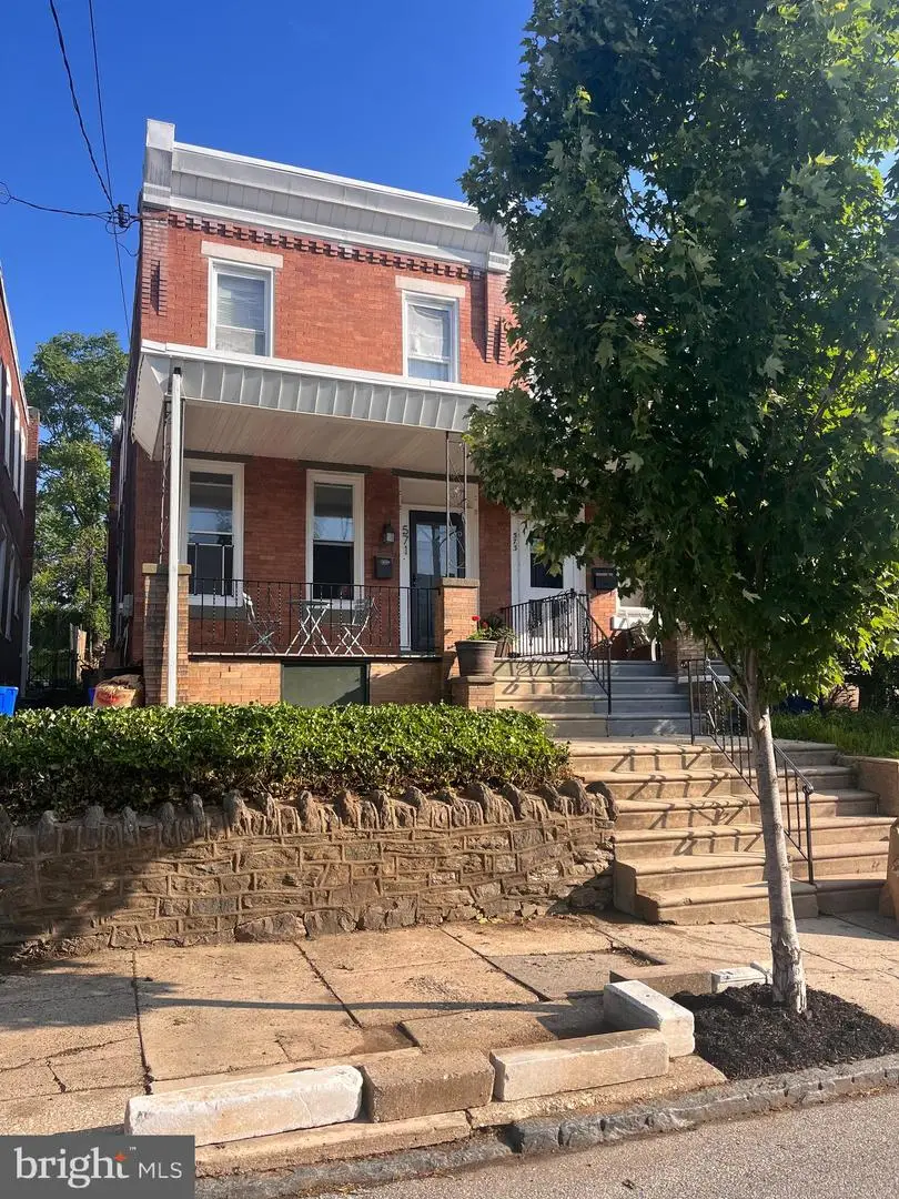 571 Martin St, Philadelphia, PA 19128 - #2