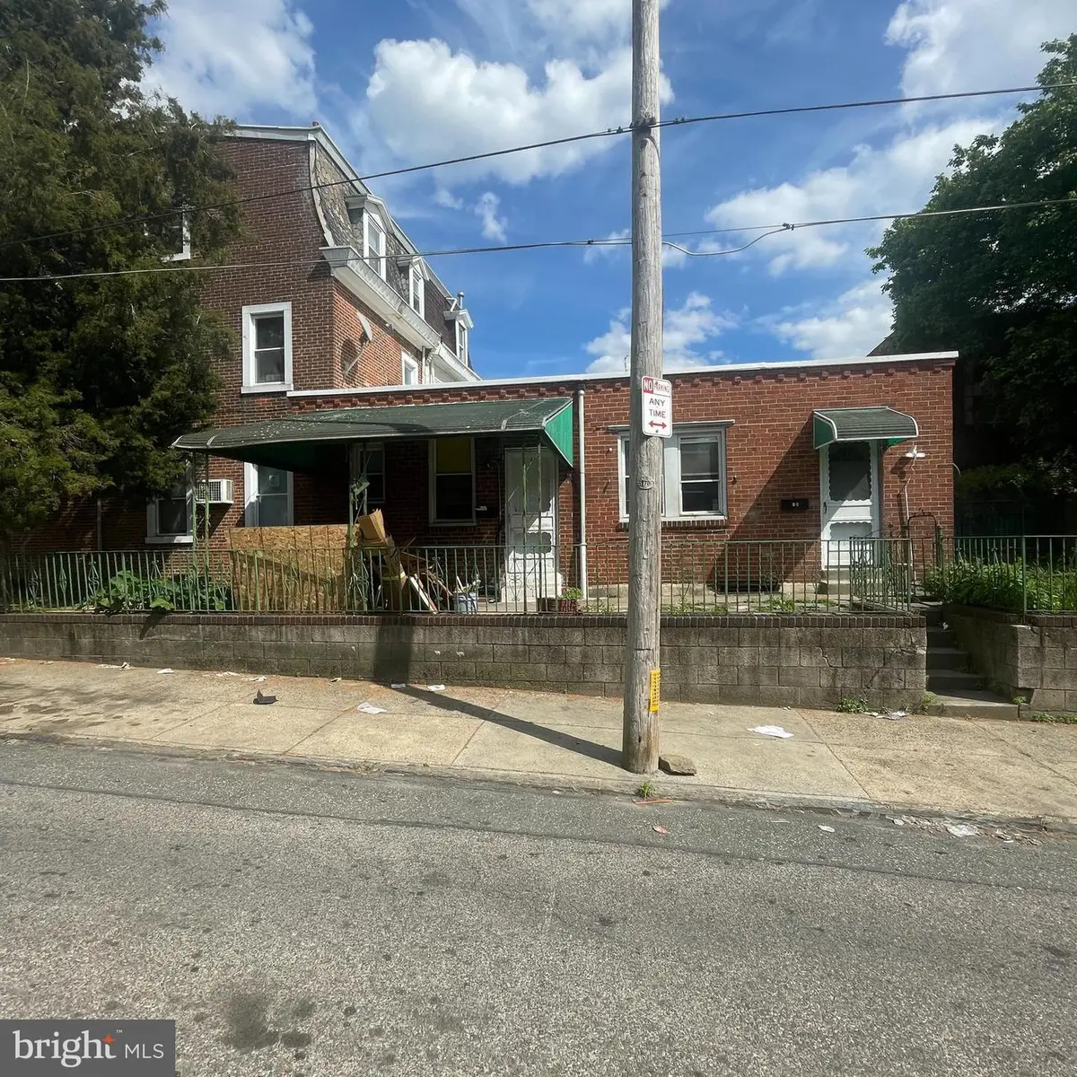 1550 Ruan St, Philadelphia, PA 19124 - #1