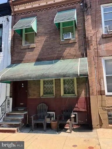 1741 Mcclellan St, Philadelphia, PA 19145 - #1