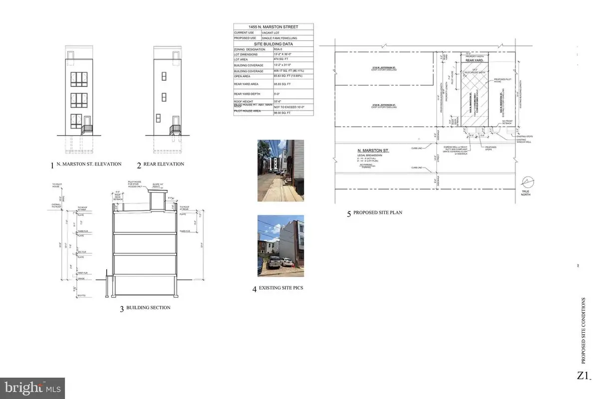 1455 N Marston St, Philadelphia, PA 19121 - #1