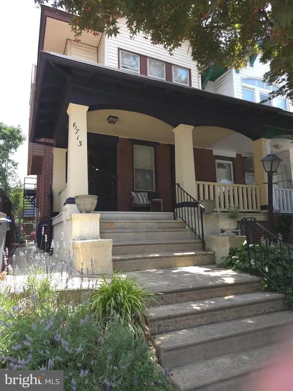 6713 N 15th St, PHILADELPHIA, PA 19126