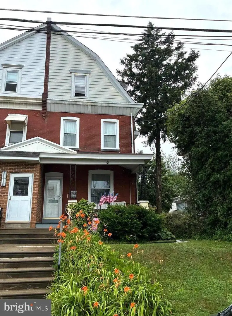 316 Loney St, Philadelphia, PA 19111 - #2