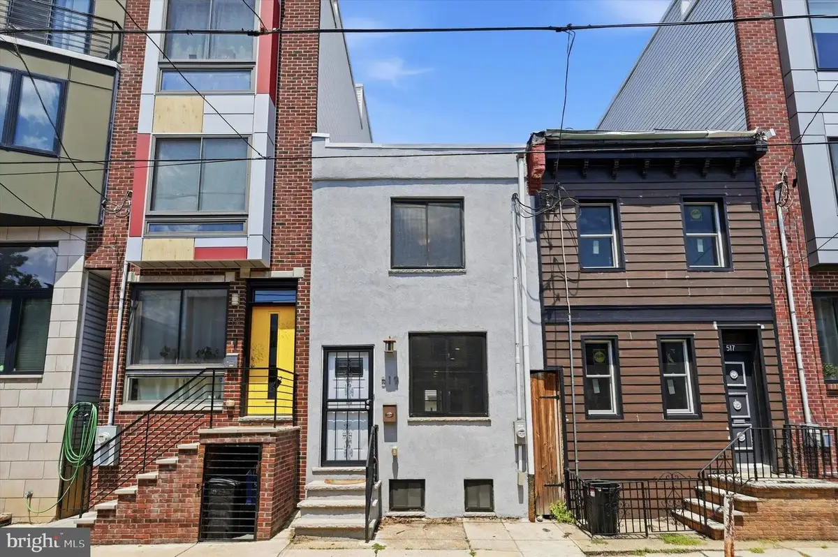 519 Dudley St, Philadelphia, PA 19148 - #1