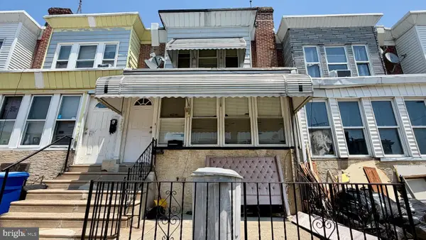 2653 S Daggett St, PHILADELPHIA, PA 19142