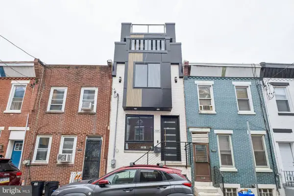1534 S Lambert St, PHILADELPHIA, PA 19146