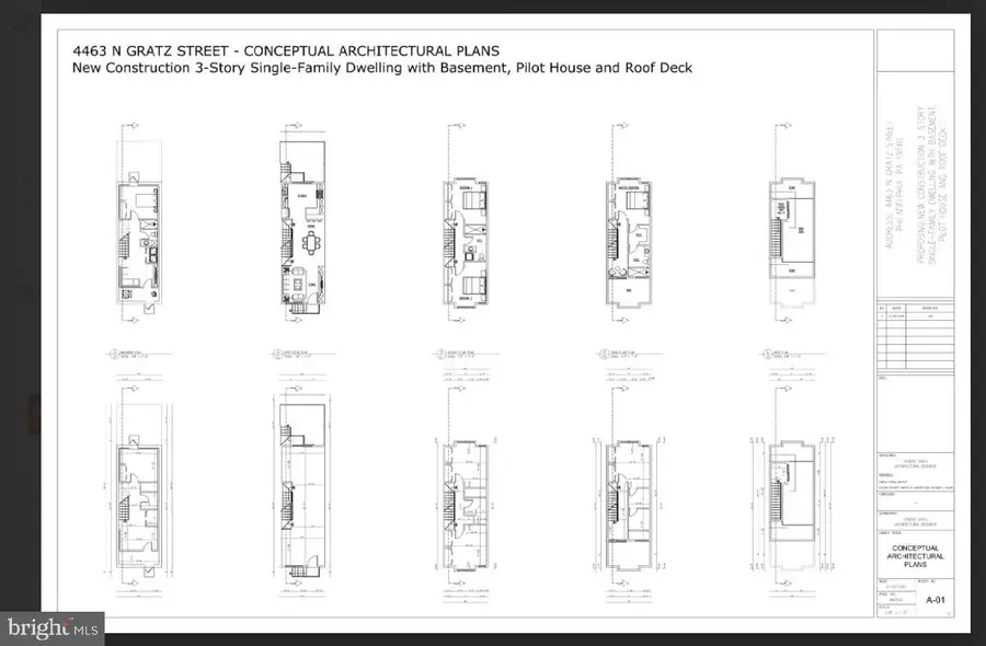 4463 N Gratz St, Philadelphia, PA 19140 - #2