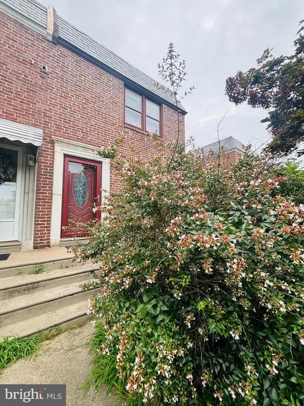 1839 Stanwood St, PHILADELPHIA, PA 19152