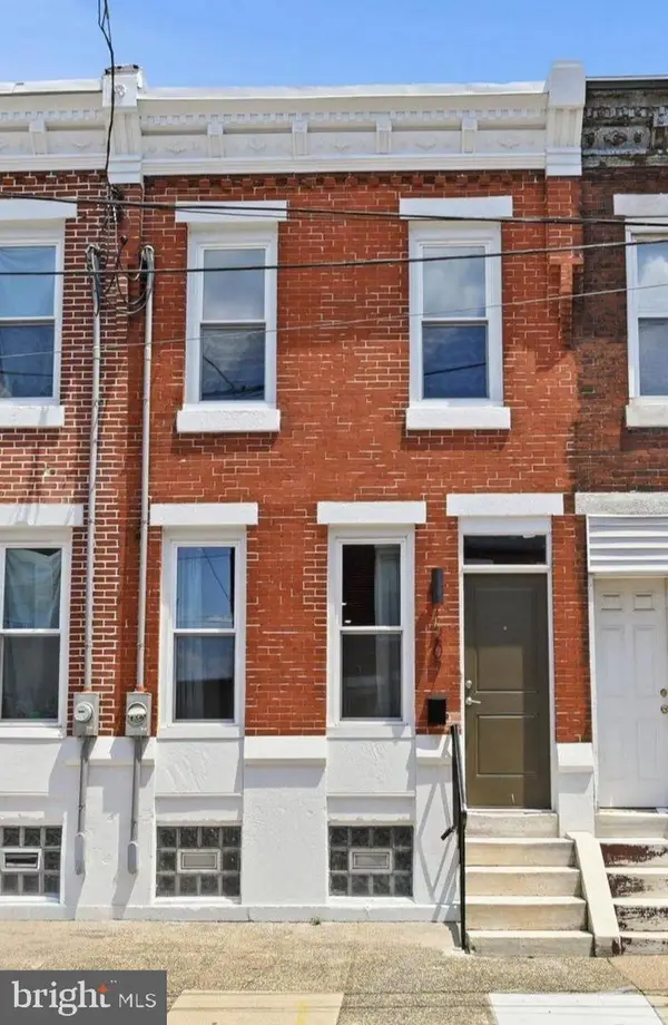 1207 S Harmony St, PHILADELPHIA, PA 19146