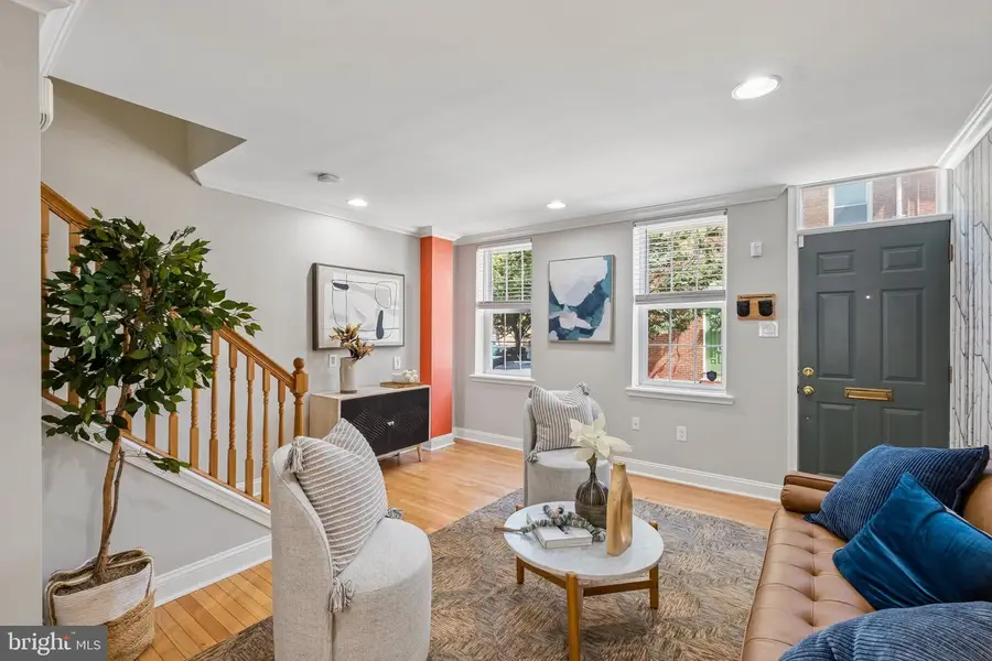 2062 Saint Albans St, Philadelphia, PA 19146 - #3