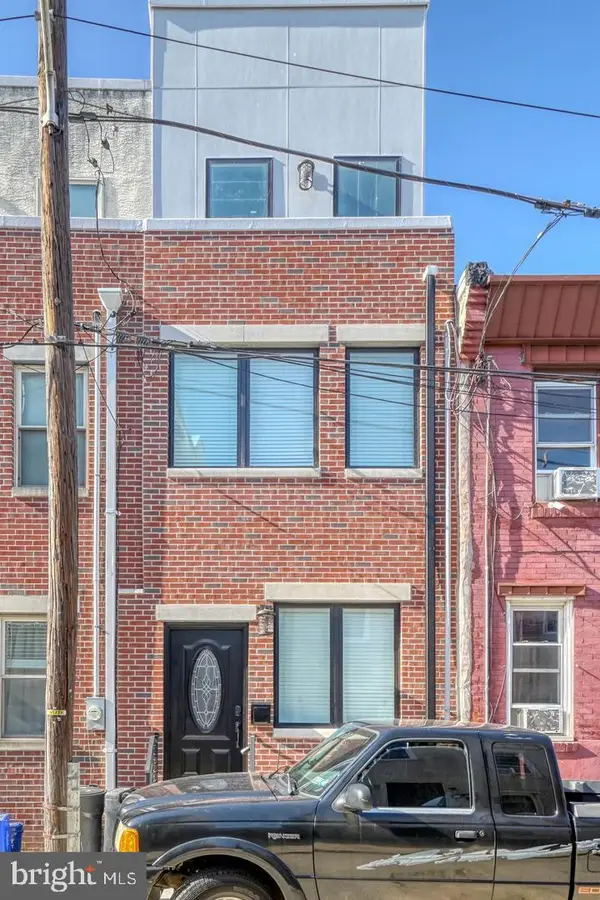 1211 Peters St, PHILADELPHIA, PA 19147