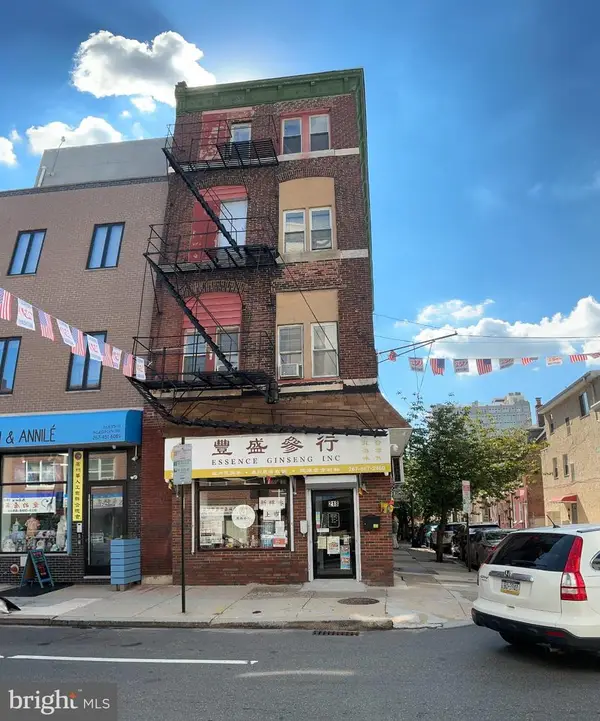 218-00 N 9th St, PHILADELPHIA, PA 19107