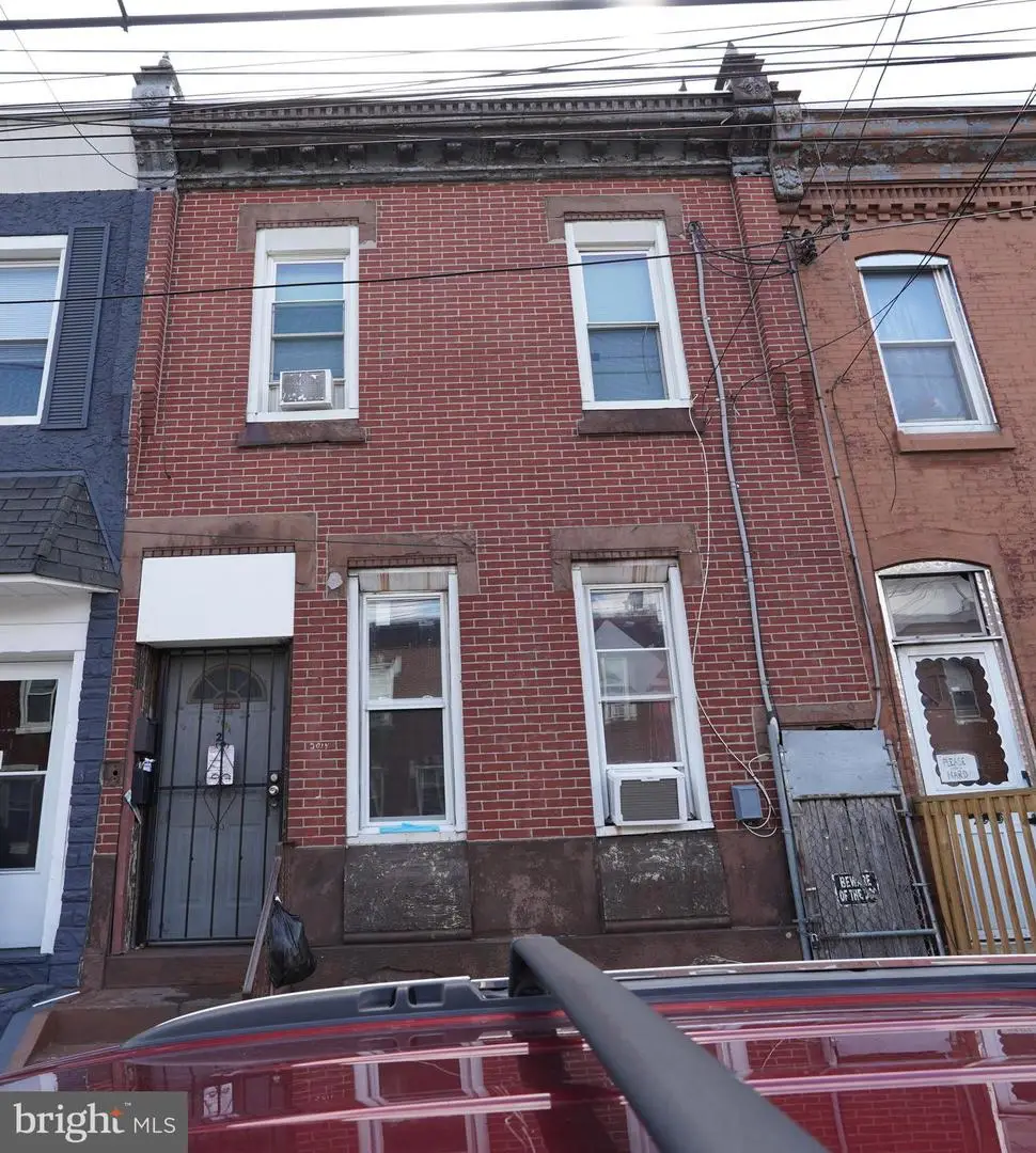 2014 E Clearfield St, Philadelphia, PA 19134 - #1