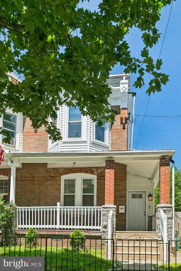 7010 Hegerman St, Philadelphia, PA 19135 - #2