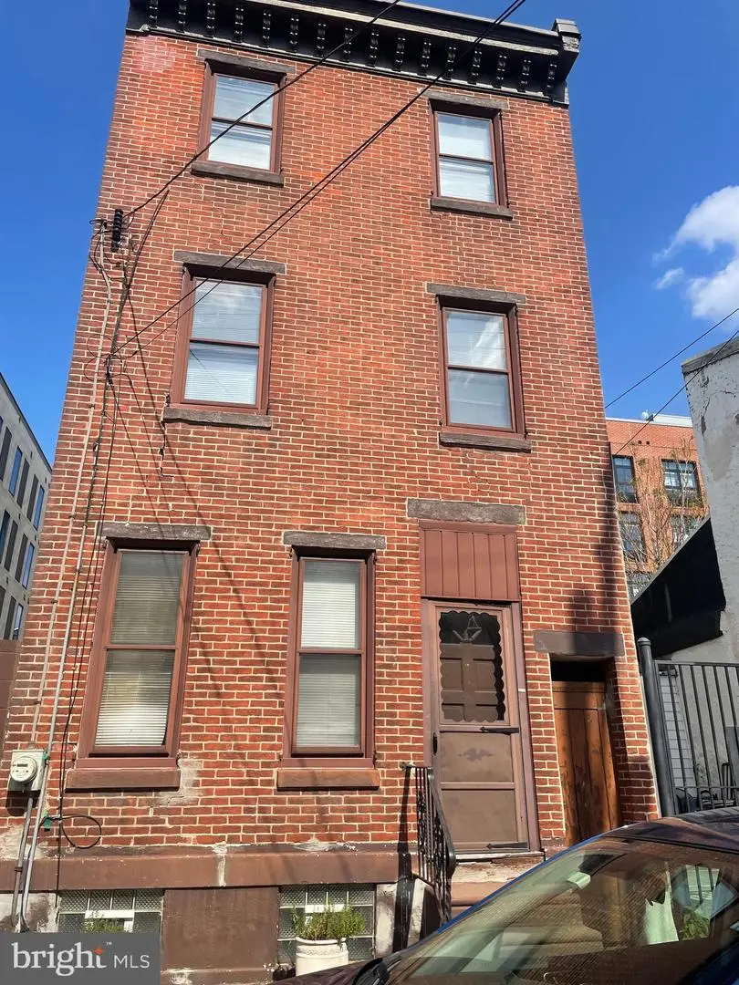 1137-39 E Dunton St, Philadelphia, PA 19123 - #1