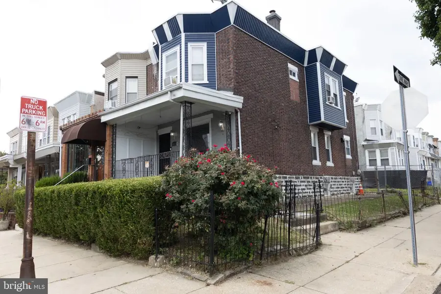 5943 Greenway Ave, Philadelphia, PA 19143 - #2