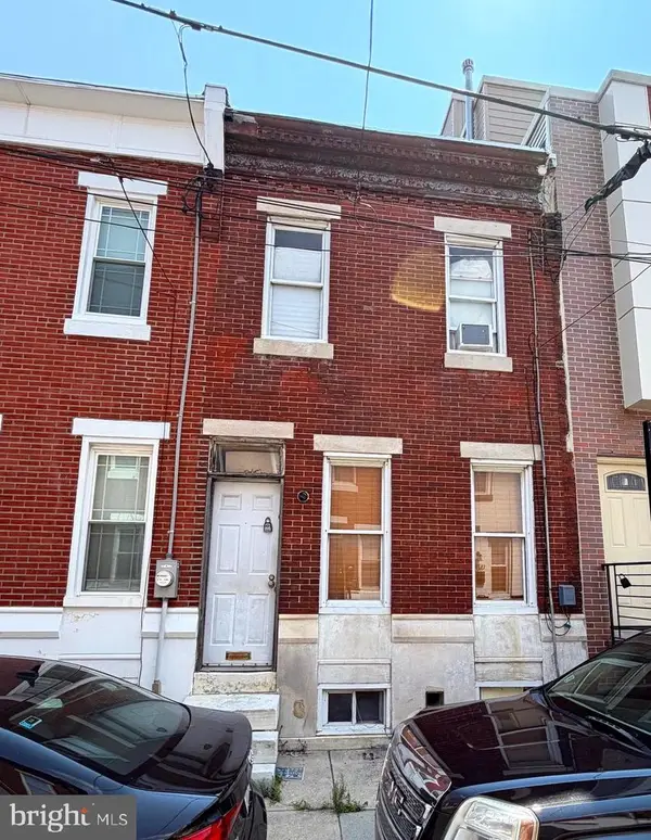 1325 S Hollywood St, PHILADELPHIA, PA 19146