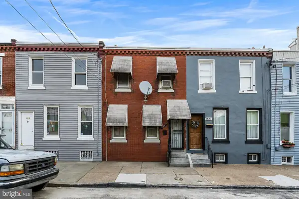1821 E Sergeant St, PHILADELPHIA, PA 19133